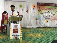 वार्षिकोत्सव 2023-24 (Annual Day Celebration 2023-24) – KV ONGC RAJAHMUNDRY, A.P.