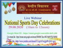 National Sports Day Celebrations 2020